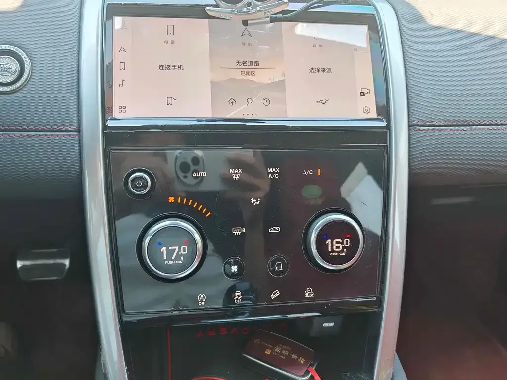 Land Rover Discovery Sport 2022 из CN, фото 4
