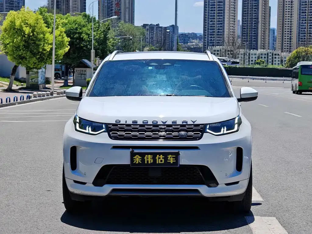 Land Rover Discovery Sport 2022 из CN, фото 5