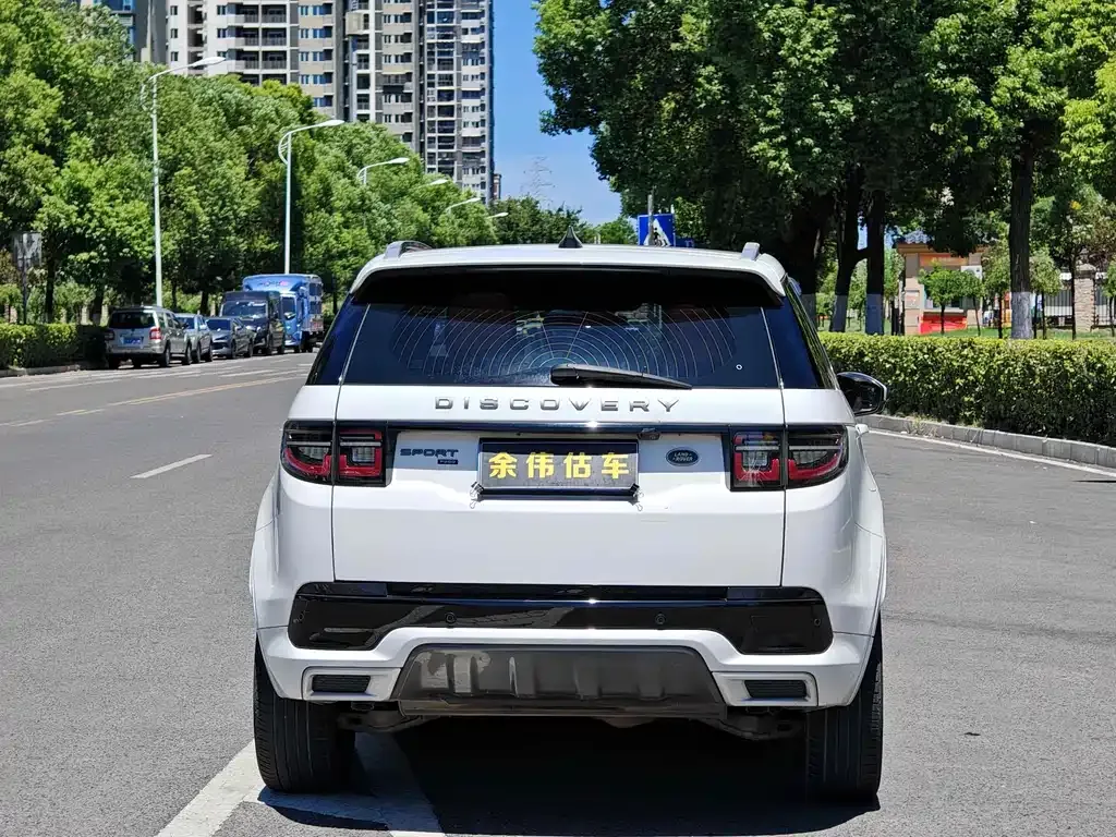 Land Rover Discovery Sport 2022 из CN, фото 6