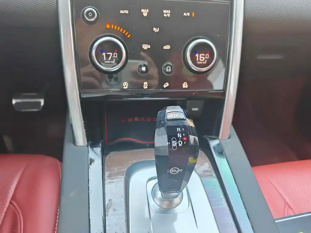 Land Rover Discovery Sport 2022 из CN, фото 3
