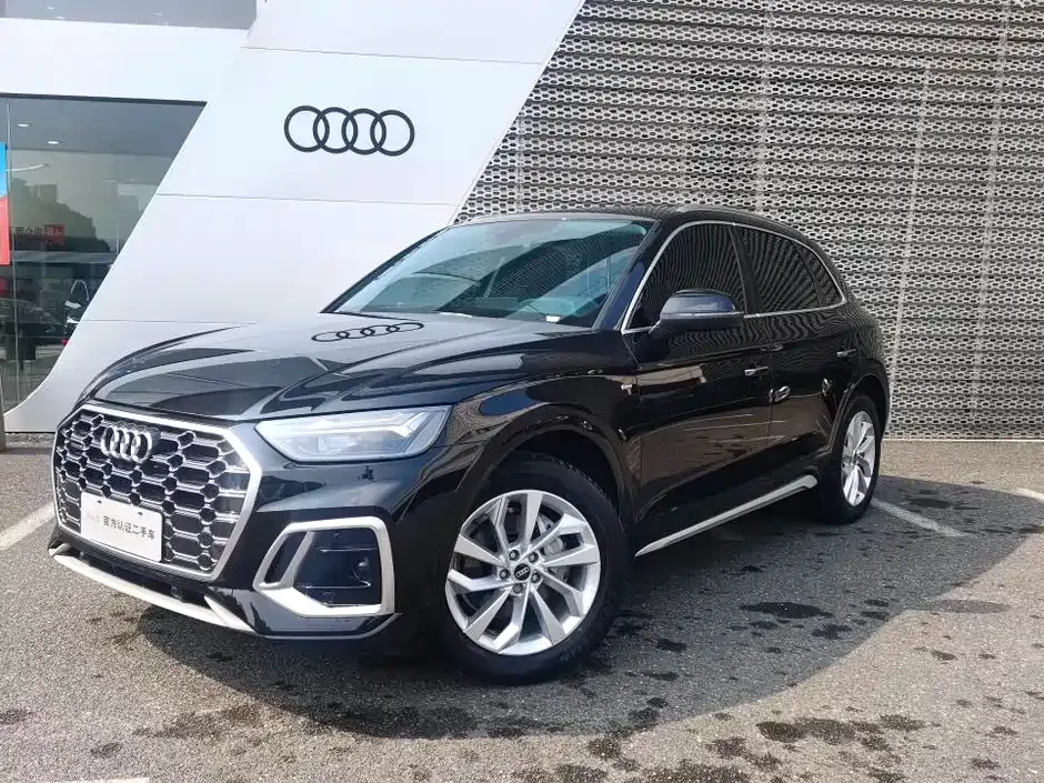 Audi Q5L 2022 из CN, фото 1
