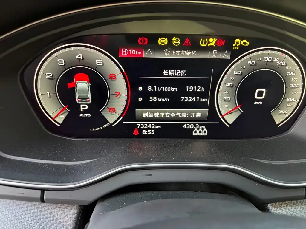 Audi Q5L 2022 из CN, фото 3