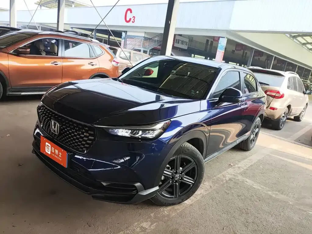 Honda XR-V 2022 из CN, фото 1