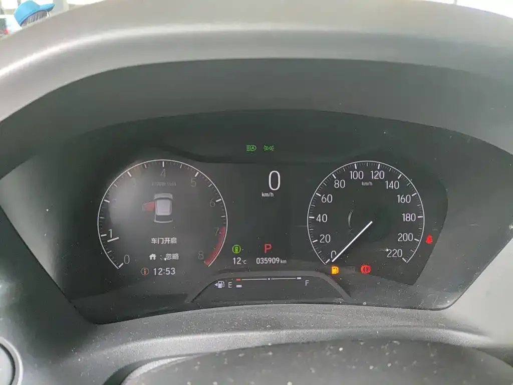 Honda XR-V 2022 из CN, фото 2