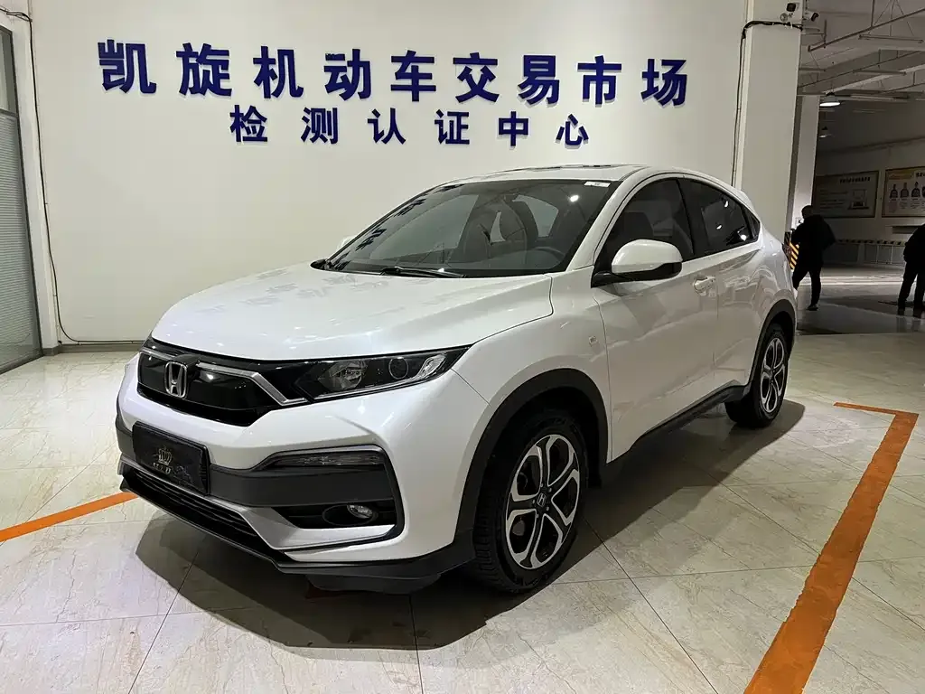 Honda XR-V 2021 из CN, фото 1