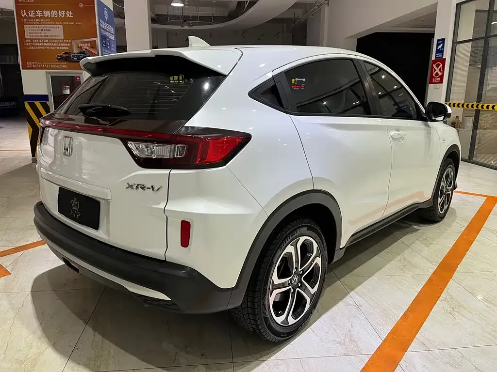 Honda XR-V 2021 из CN, фото 7