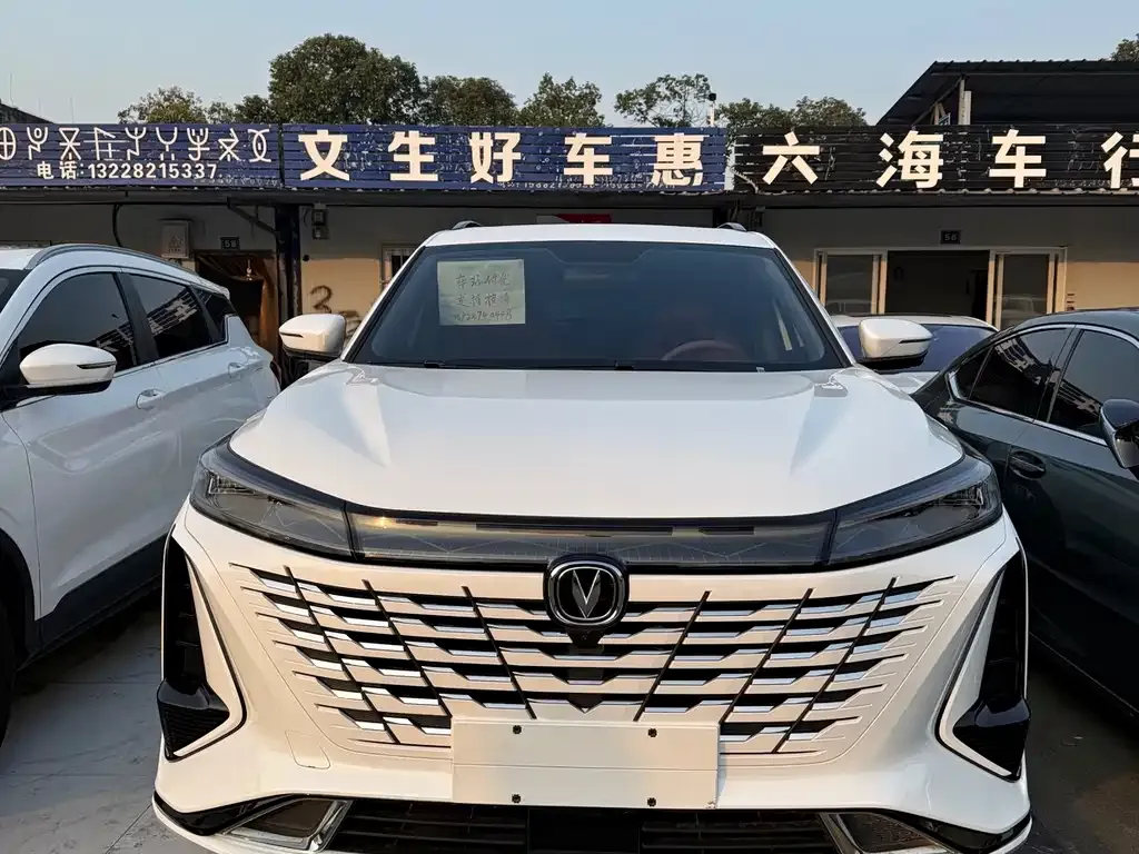 Changan CS75PLUS — фото 1