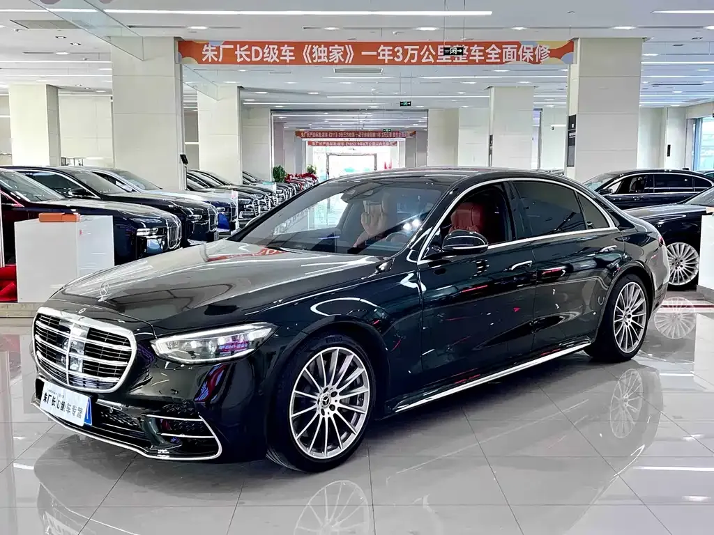 Mercedes-Benz S-Class 2021 из CN, фото 1