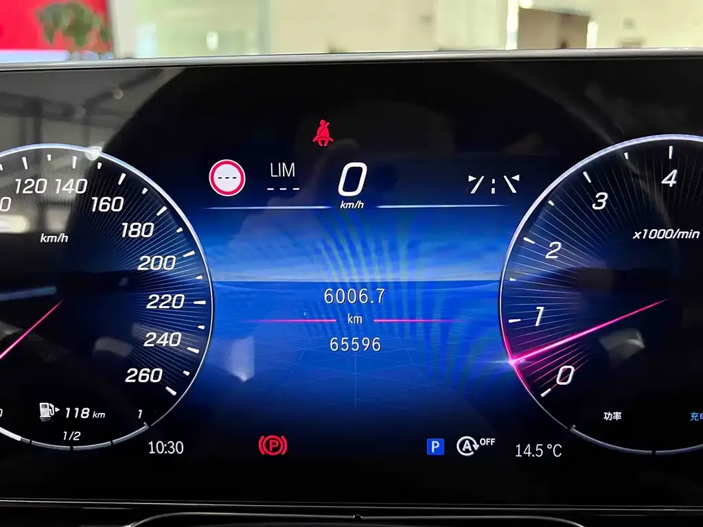 Mercedes-Benz S-Class 2021 из CN, фото 2