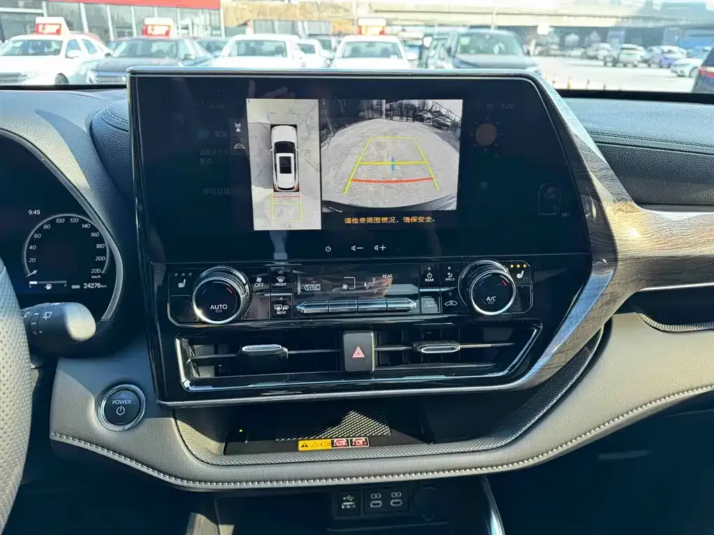 Toyota Crown Kluger 2024 из CN, фото 7