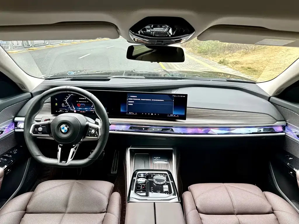 BMW 7 Series 2023 из CN, фото 4