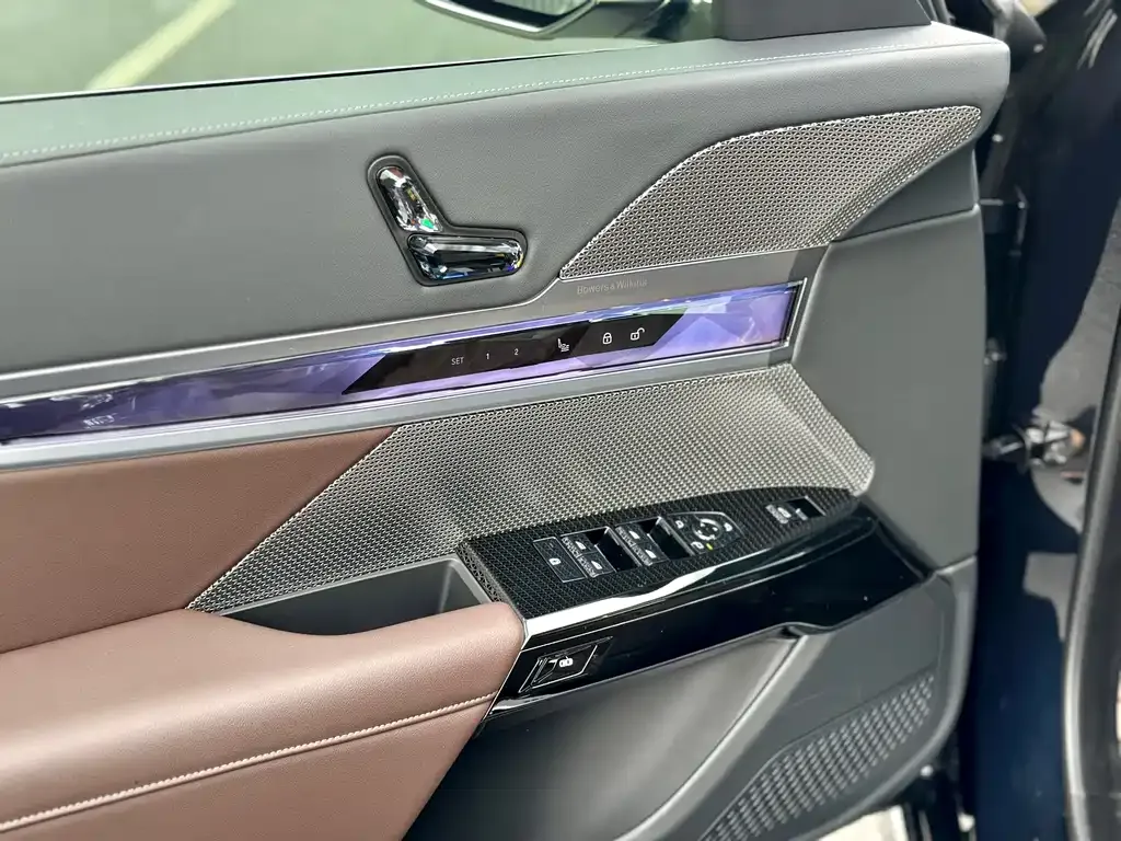 BMW 7 Series 2023 из CN, фото 8