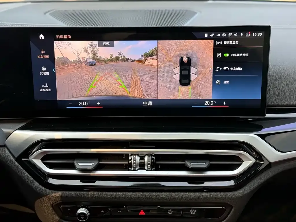 BMW 3 Series 2023 из CN, фото 6