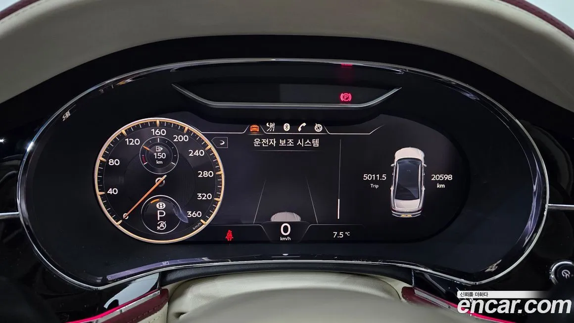 Bentley Flying Spur 2022 из KR, фото 3