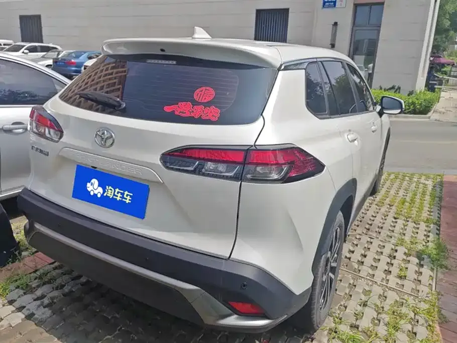 Toyota Frontlander 2022 из CN, фото 7