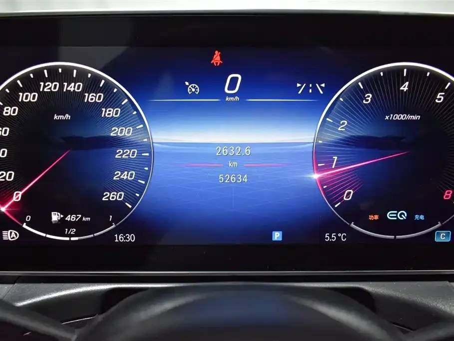 Mercedes-Benz C-Class 2022 из CN, фото 7