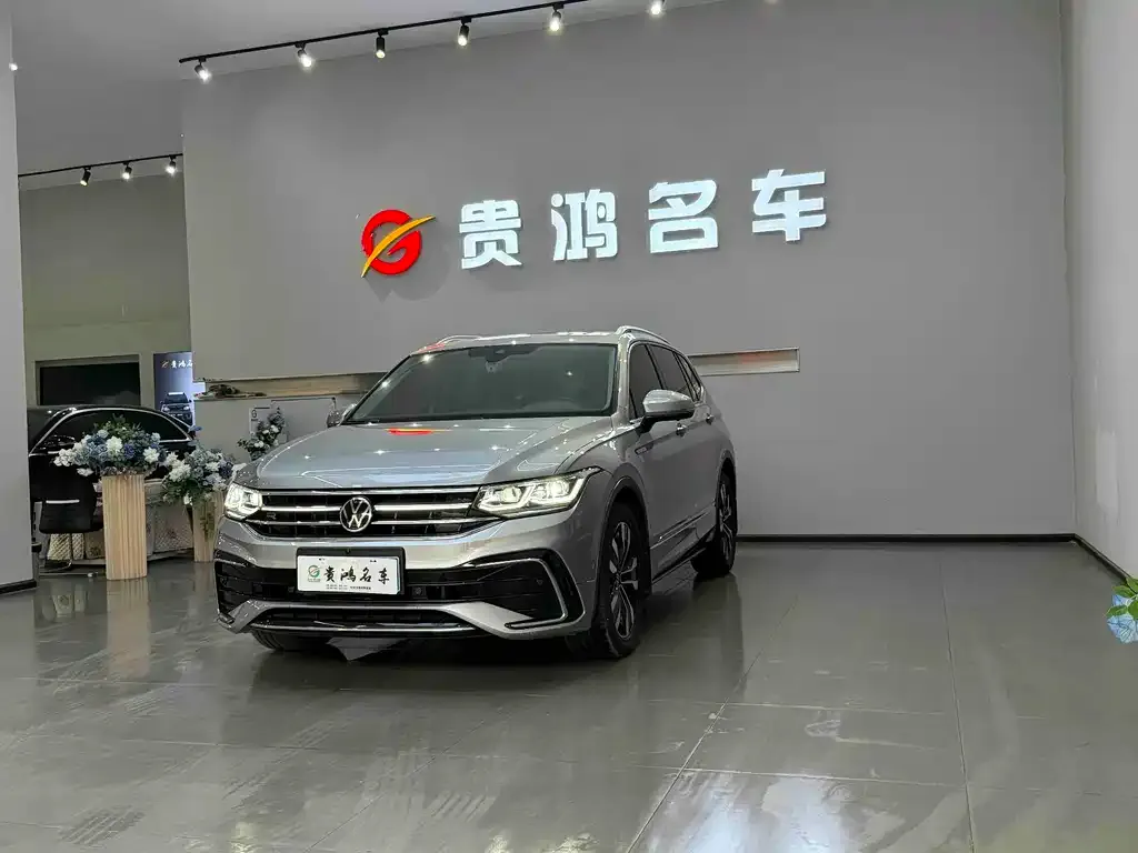 Volkswagen Tiguan L 2021 из CN, фото 1