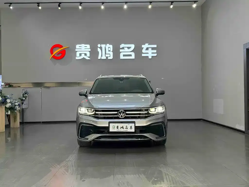 Volkswagen Tiguan L 2021 из CN, фото 2