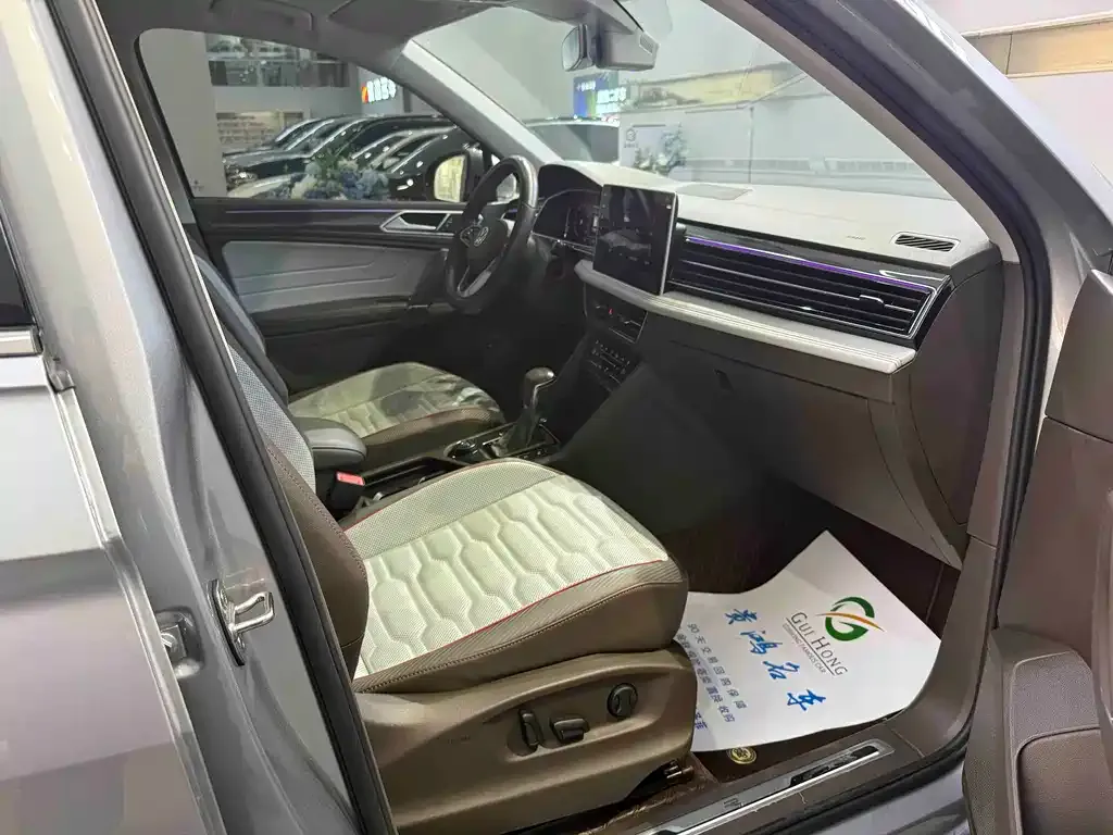 Volkswagen Tiguan L 2021 из CN, фото 9