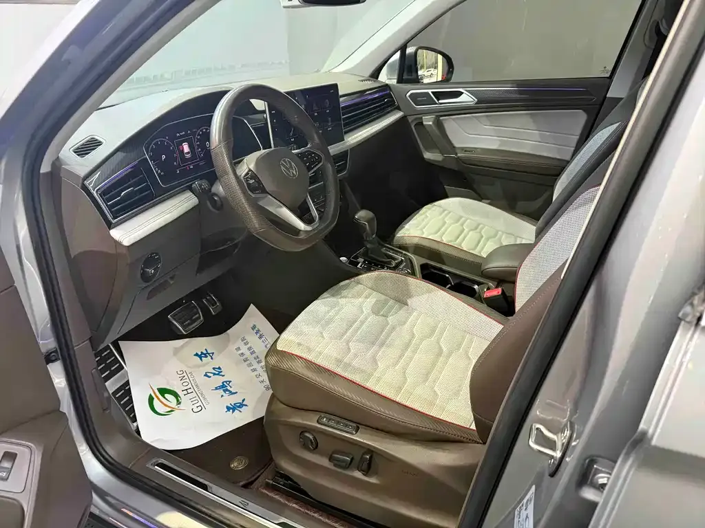 Volkswagen Tiguan L 2021 из CN, фото 8