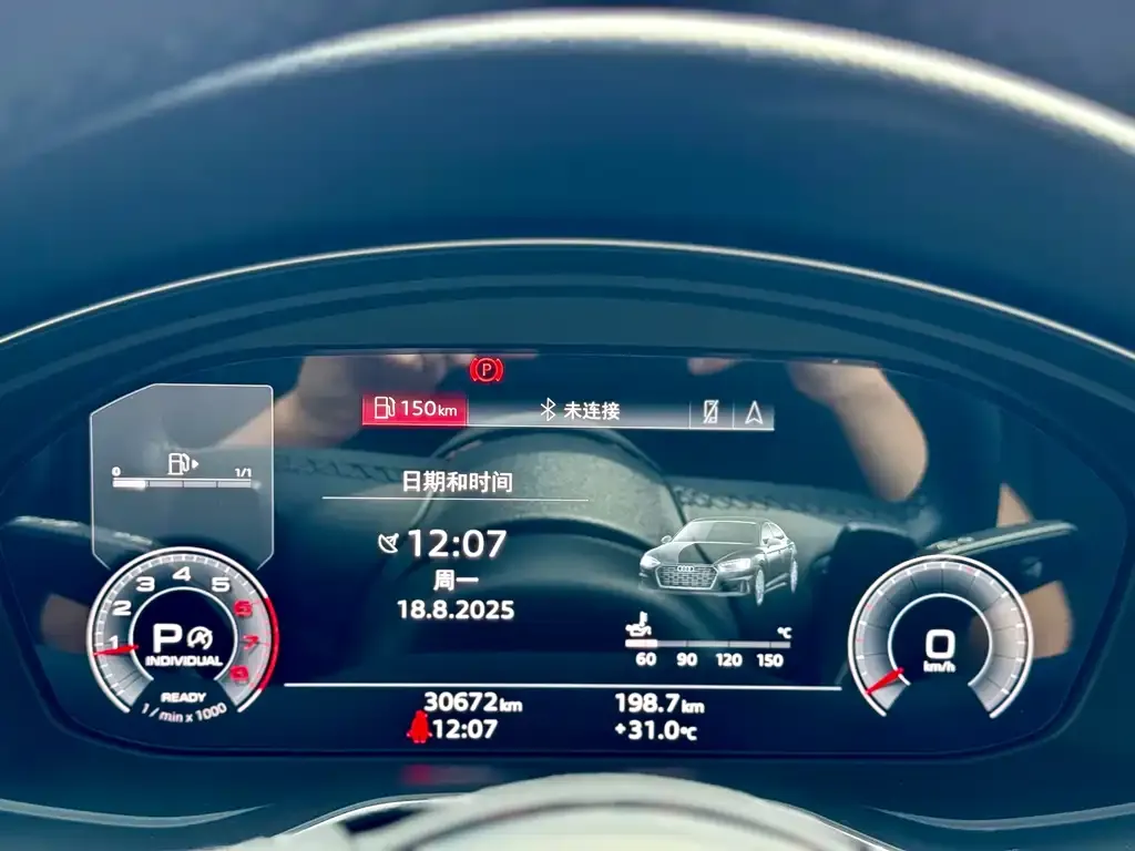 Audi A5 (Import) 2023 из CN, фото 3