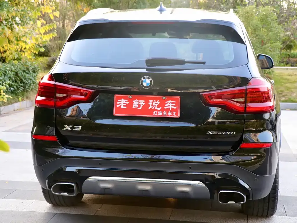 BMW X3 2021 из CN, фото 8