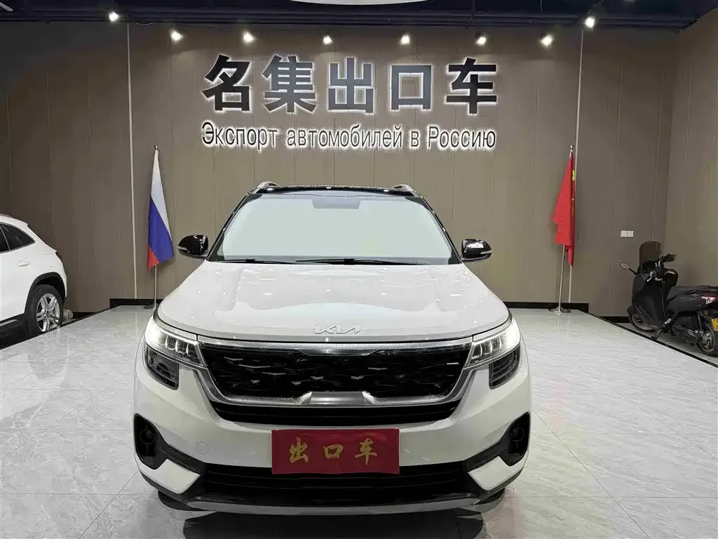 Kia KX3 2022 из CN, фото 2