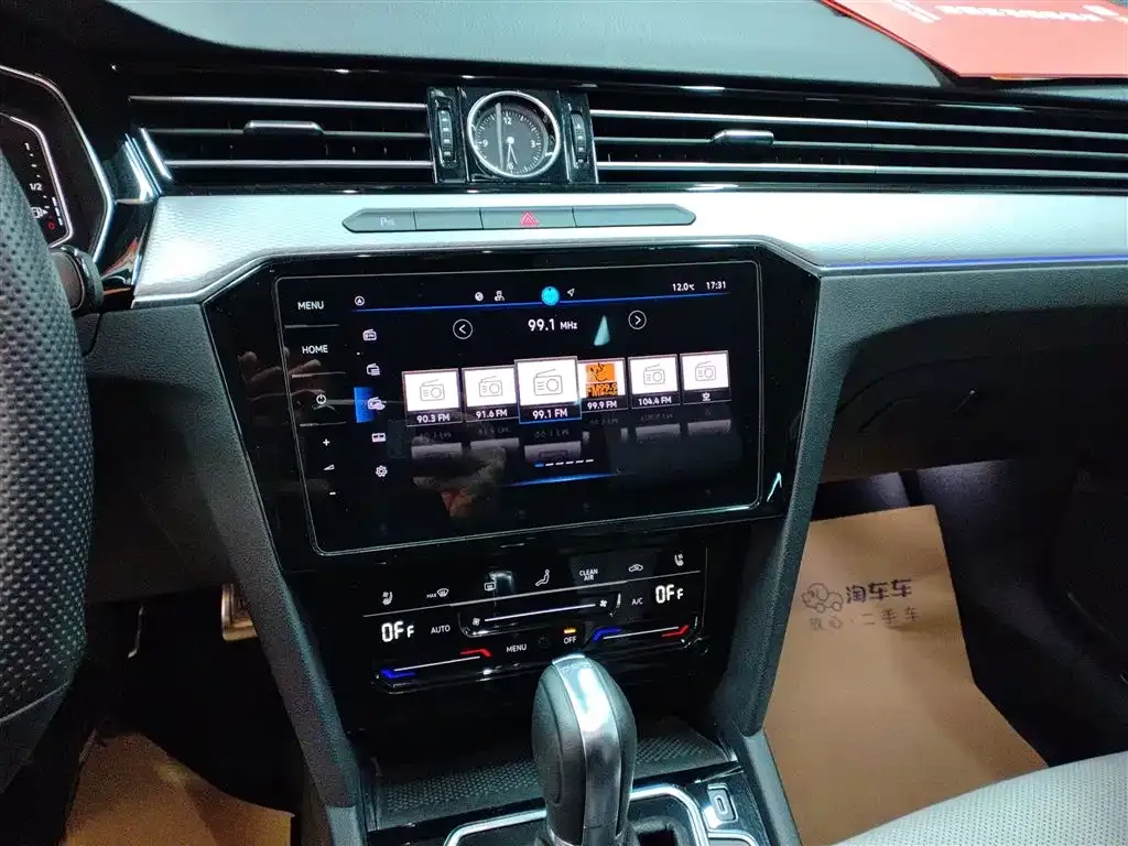 Volkswagen Magotan 2024 из CN, фото 4