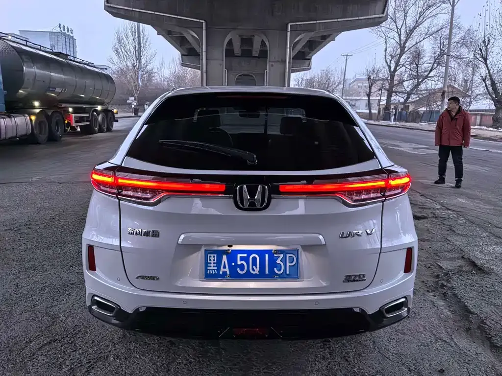 Honda UR-V — фото 5