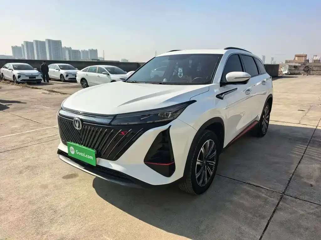 Changan CS75PLUS