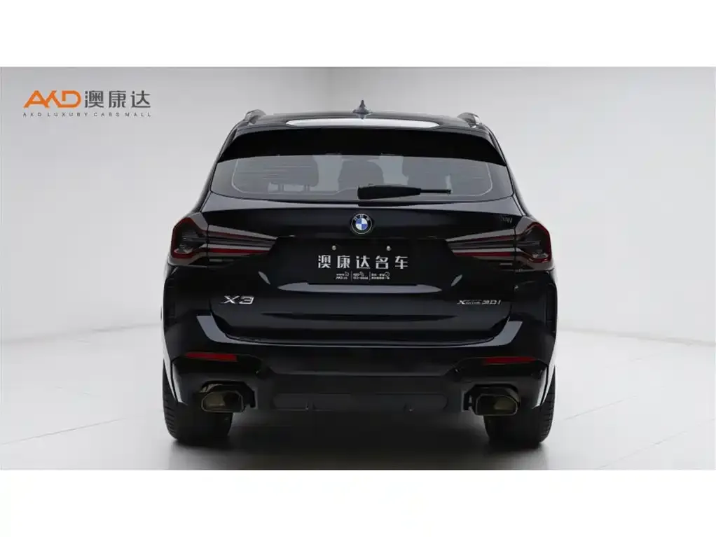 BMW X3 2023 из CN, фото 4