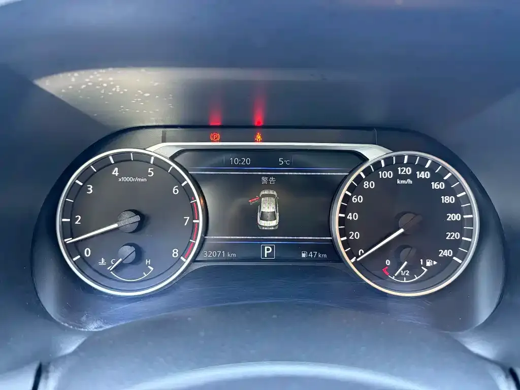 Nissan Sylphy 2024 из CN, фото 10
