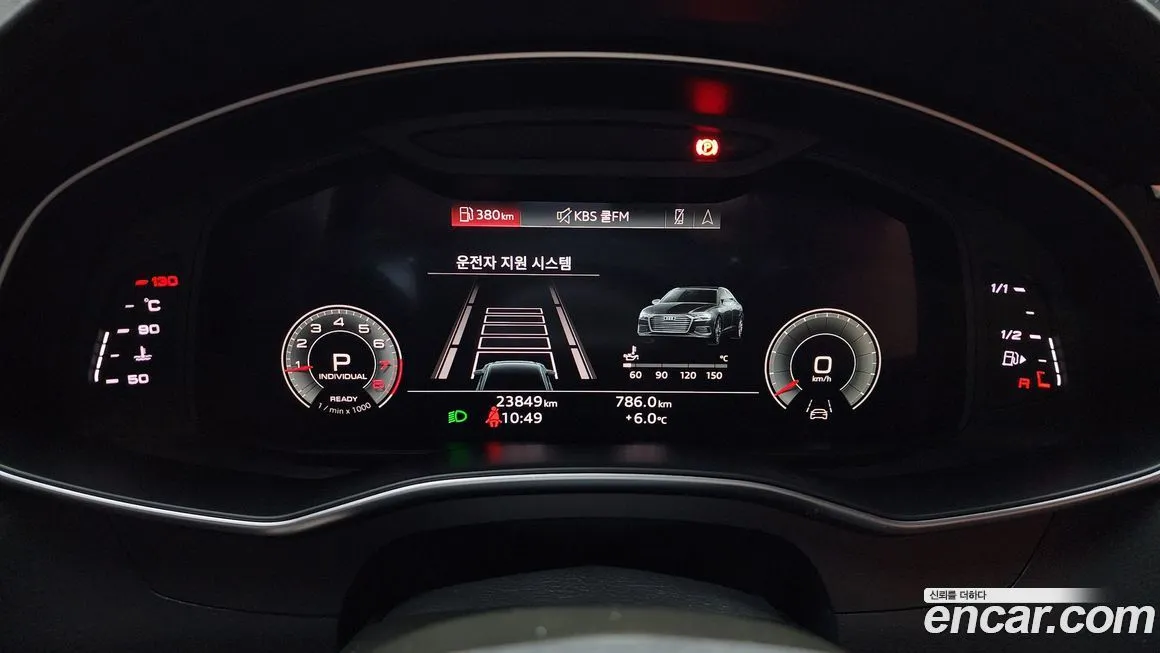 [object Object] A6 2023 из KR, фото 8