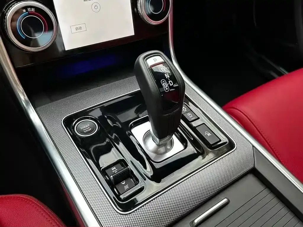Jaguar XEL 2023 из CN, фото 10