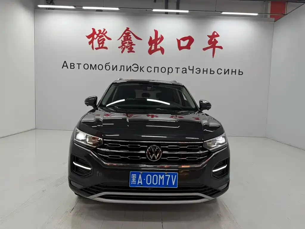 Volkswagen Tayron 2022 из CN, фото 5