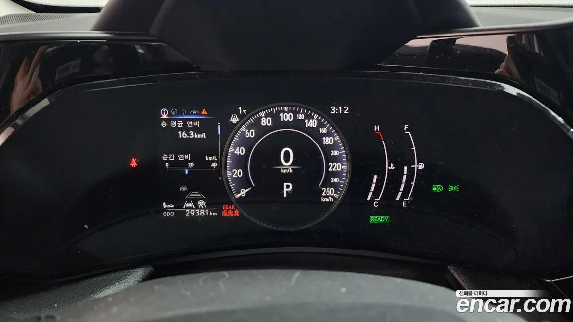 Lexus NX 2024 из KR, фото 2