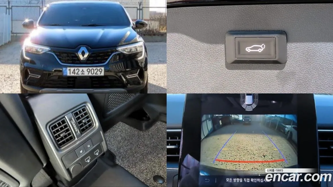 Renault Korea (Samsung) XM3 2023 из KR, фото 1