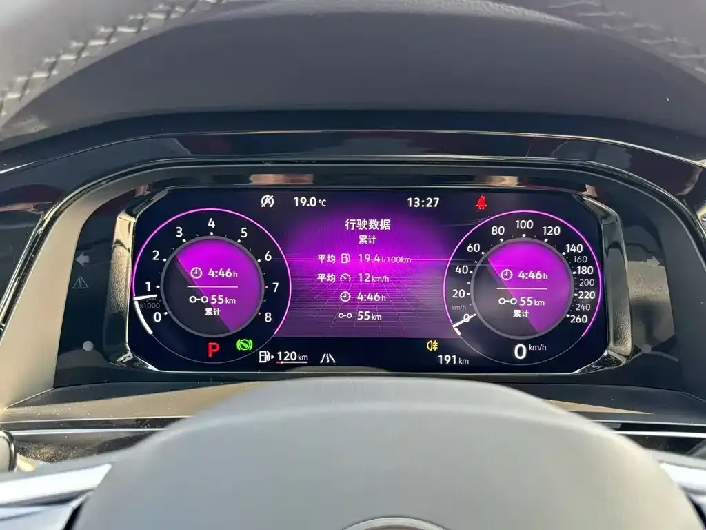 Volkswagen Teramont 2024 из CN, фото 8