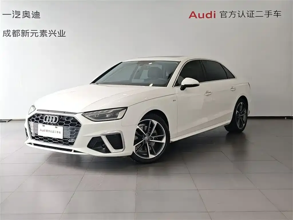 Audi A4L 2021 из CN, фото 1