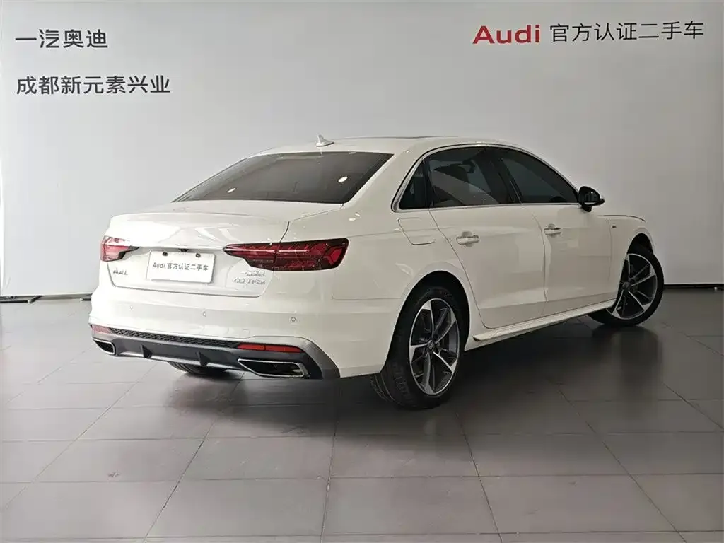 Audi A4L 2021 из CN, фото 4