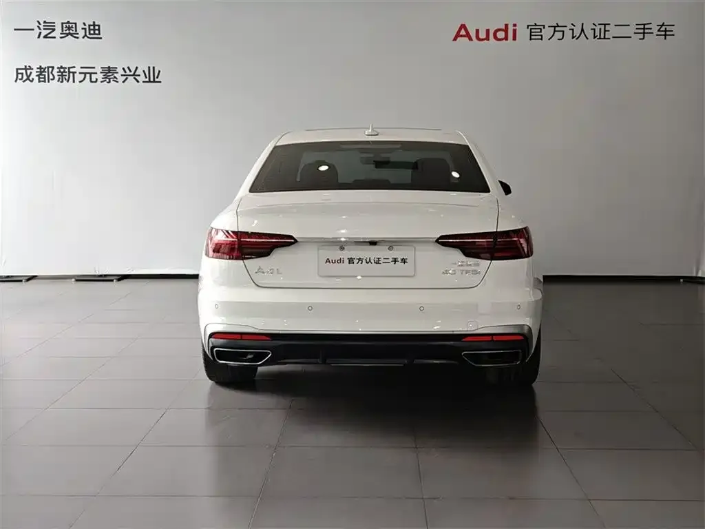 Audi A4L 2021 из CN, фото 5