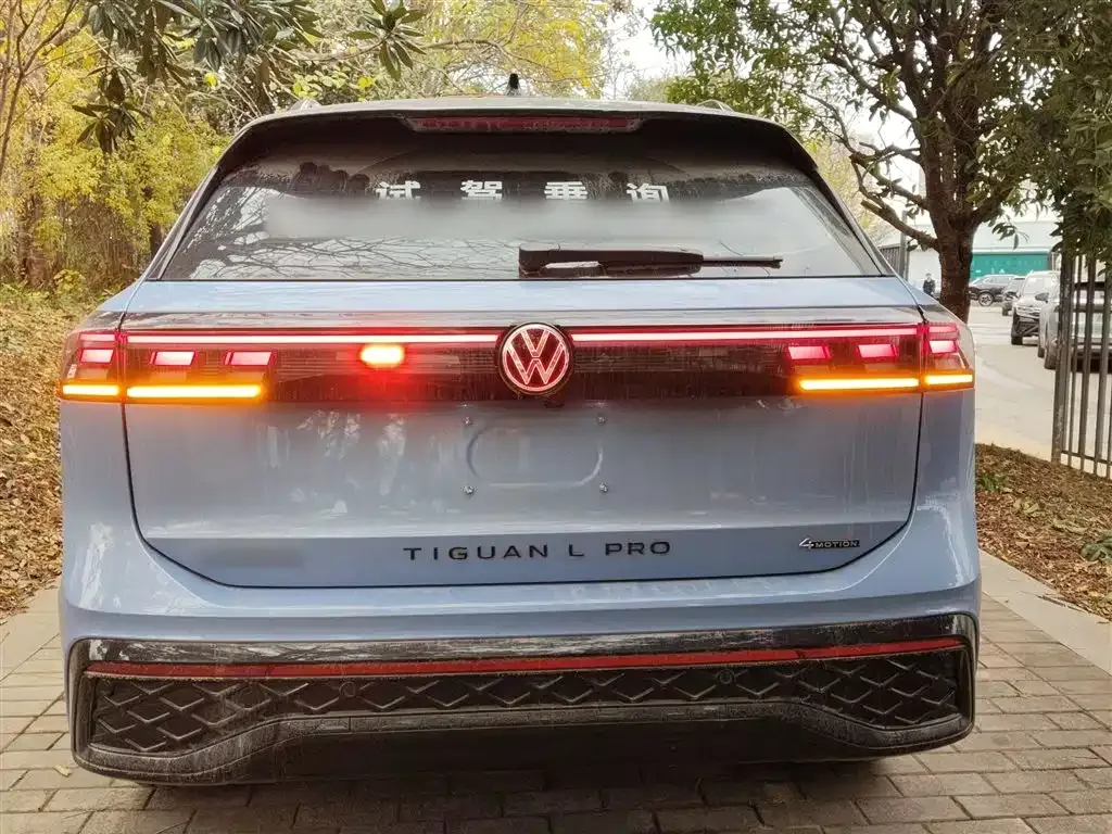 Volkswagen Tiguan L — фото 7
