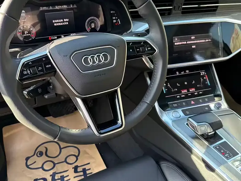 Audi A6L 2021 из CN, фото 3