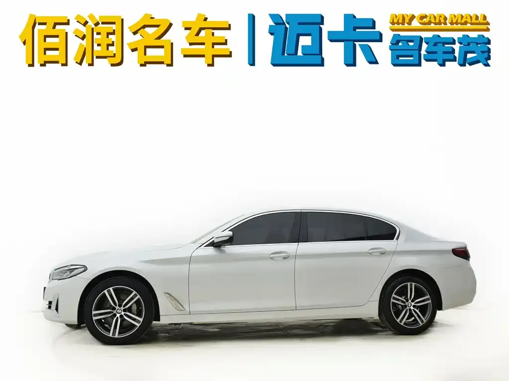 BMW 5 Series 2023 из CN, фото 8