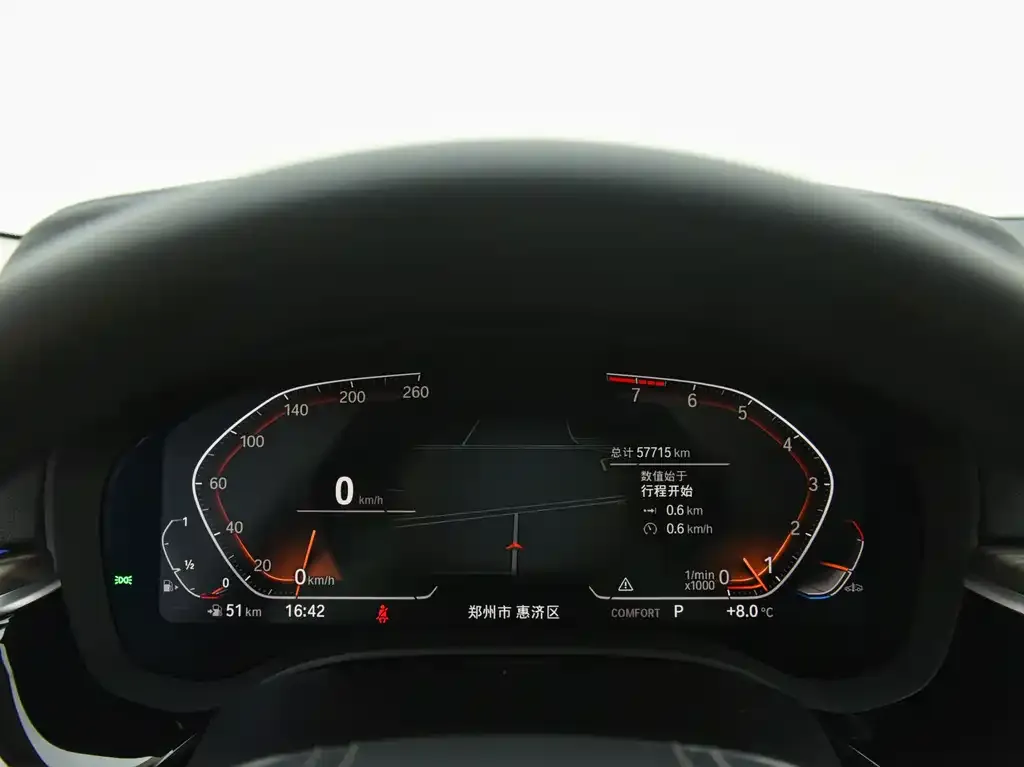 BMW 5 Series 2023 из CN, фото 6