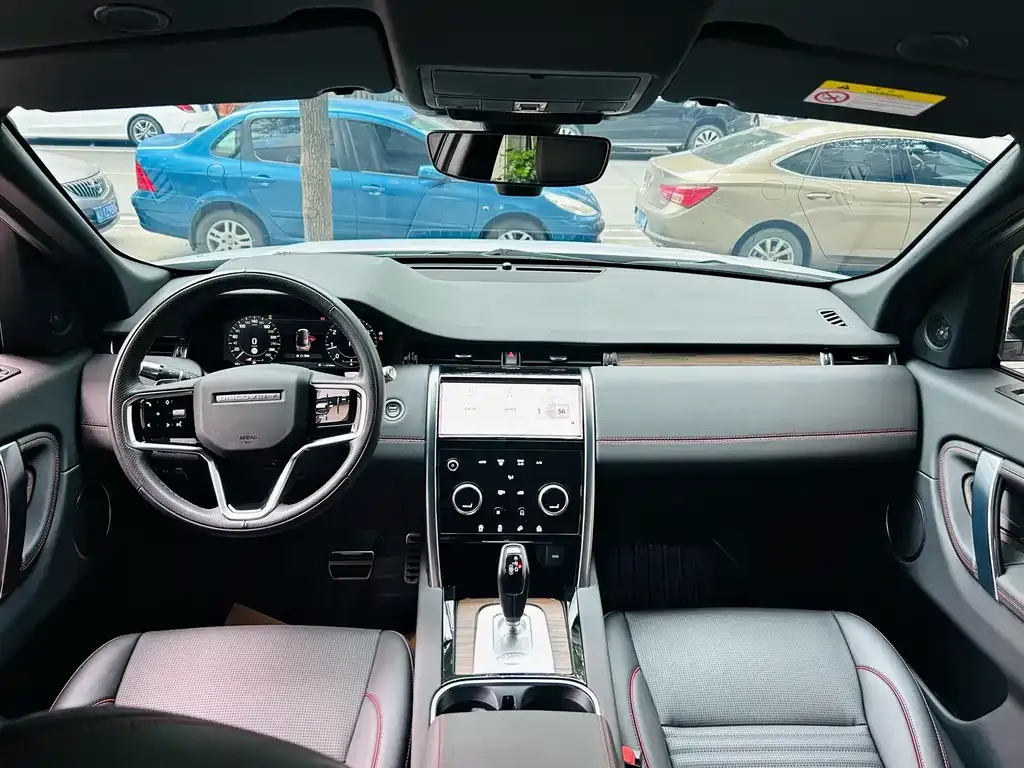Land Rover Discovery Sport 2022 из CN, фото 7