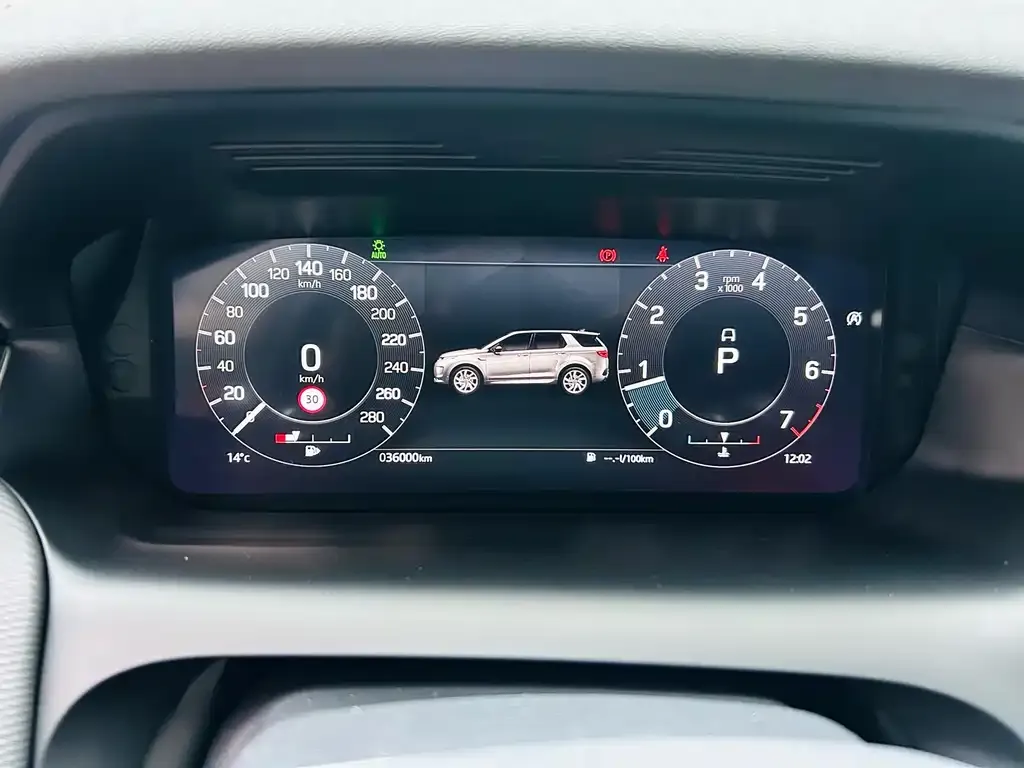Land Rover Discovery Sport 2022 из CN, фото 4