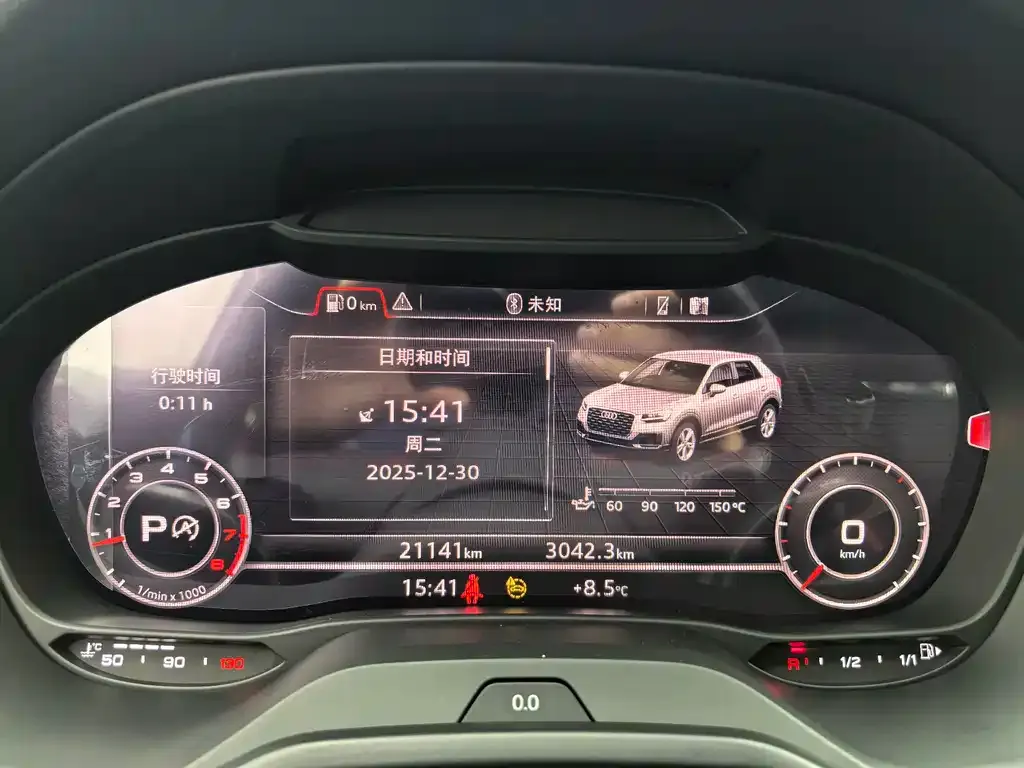 Audi Q2L 2024 из CN, фото 4