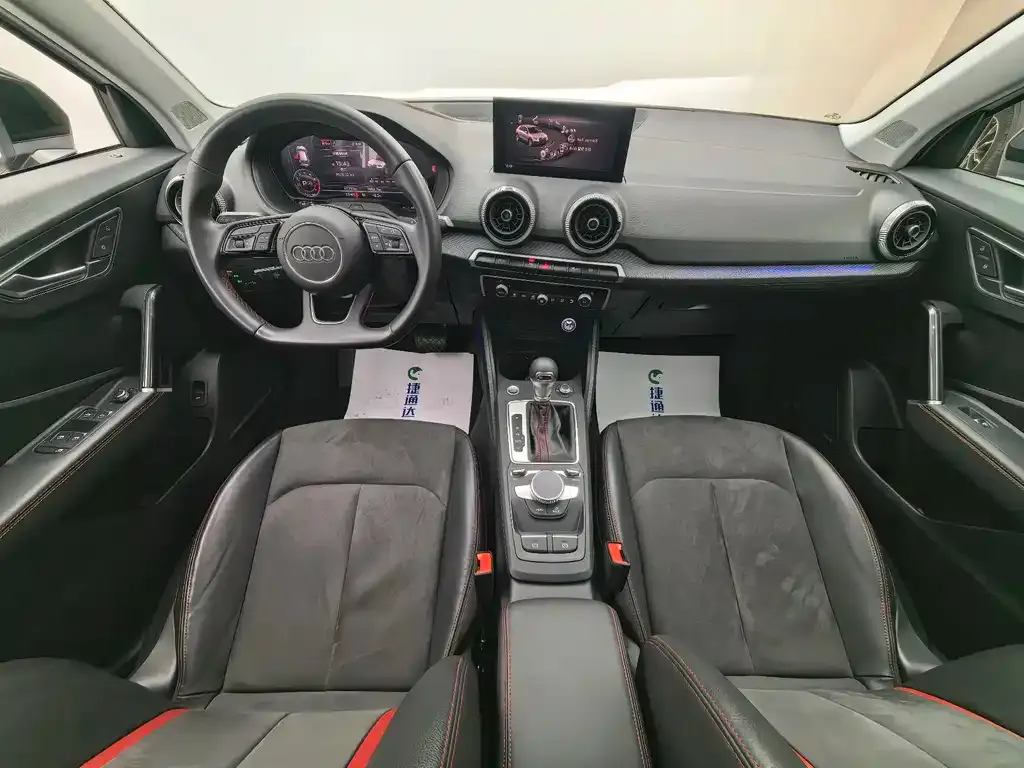 Audi Q2L 2024 из CN, фото 6