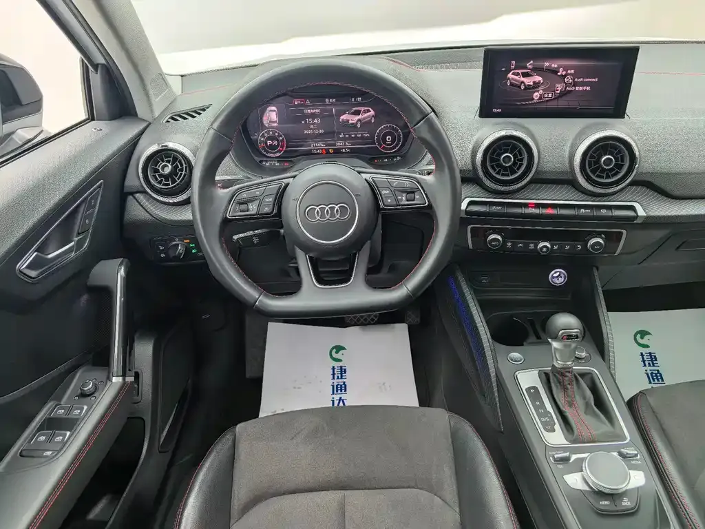 Audi Q2L 2024 из CN, фото 3